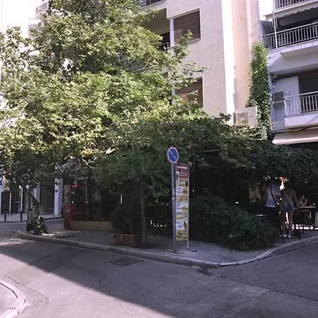 Rastoni Near Acropolis Apartament